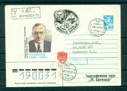 URSS 1989 - Enveloppe  Nikolaj Evgenov - Navires & Brise-glace
