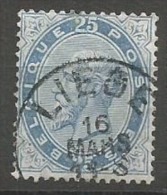 40  Obl  Liège  45 - 1883 Leopold II