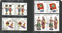 INDIA, 2010, FIRST DAY CANCELLED, Set 4 V, Pairs, Childrens Day, Children´s,  Doll, Art, Kite - Oblitérés