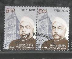 INDIA, 2010, FIRST DAY CANCELLED, PAIR,  Kamlapat Singhania, Industrialist, Clock,  Tower, Architecture - Usati