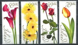 153 ISLANDE 2005 - Fleur (Yvert 1017/20) Neuf ** (MNH) Sans Trace De Charniere - Neufs