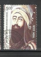 INDIA, 2010, FIRST DAY CANCELLED, Bhai Jeevan Singh, Sikh, - Usati