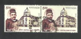 INDIA, 2010, FIRST DAY CANCELLED, PAIR, Central Bank Of India With Sir S Pochkhanawala, - Oblitérés