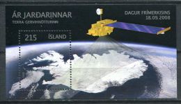 153 ISLANDE 2008 - Islande Prise D Un Satelitte (Yvert BF 46) Neuf ** (MNH) Sans Trace De Charniere - Neufs