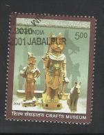 INDIA, 2010, FIRST DAY CANCELLED, Crafts Museum, Sculpture, Metal, Bronze,  1 V - Oblitérés