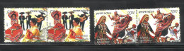INDIA, 2010, FIRST DAY CANCELLED, PAIRS, India-Mexico Joint Issue. Dances. Set 2 V, - Oblitérés