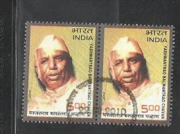 INDIA, 2010, FIRST DAY CANCELLED, PAIR, Yashwantrao Chavan, Politician, - Oblitérés