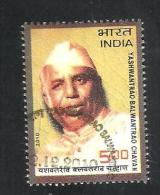 INDIA, 2010, FIRST DAY CANCELLED, Yashwantrao Chavan, Politician, 1 V - Gebruikt