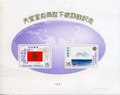 JAPON 1971, YVERT BF-69, **MNH** - Blocks & Sheetlets