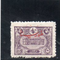 TURQUIE 1916 ** - Unused Stamps