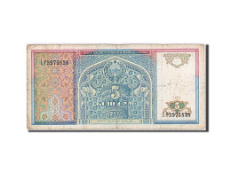 Billet, Uzbekistan, 5 Sum, 1994, B - Usbekistan