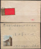 E) 1967 CHINA, THOUFGTS OF MAO 8F GOLD AND RED CACHETED COVER BRIDGE OVER THE BRIDGE XF, CIRCULATED COVER - Nuevos