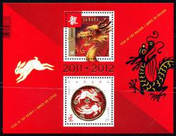 Canada (Scott No.2496a - Année Du Dragon / Dragon's Year) [**] BF / SS - Blocks & Kleinbögen