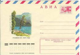 Georgia USSR 1974 Abkhazia, Riza Lake - Georgia