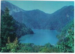 Georgia USSR 1975 Riza Lake, Abkhazia - Georgia