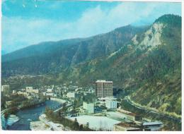 Georgia USSR 1977 Borjomi - Georgia