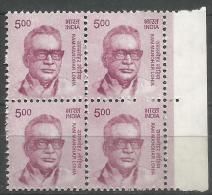 11 Definitive Series, New, Mint, MNH, Block Of 4's, Ram Manohar Lohia,Nationalist, Leader - Unused Stamps