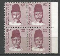 11 Definitive Series, New, Mint, MNH, Block Of 4´s,Abul Kalam Muhiyuddin Ahmed Azad, Indian Scholar - Unused Stamps