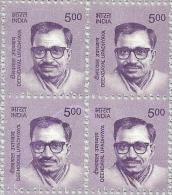 11 Definitive Series, New, Mint, MNH, Block Of 4´s,Deen Dayal Upadhyay - Unused Stamps