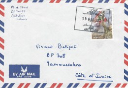 Liban Lebanon 2002 Antelias Flag Revolution Cover - Lebanon