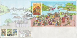 Hong Kong 1996 Hong Kong People Miniature Sheet FDC Cover - FDC