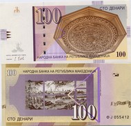 MACEDONIA       100 Denari       P-16j       12.2013       UNC - Noord-Macedonië