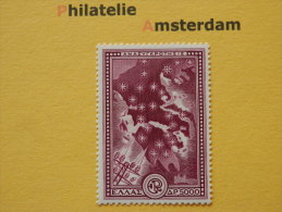 Greece 1951, MARSHALL PLAN: Mi 587, ** - Unused Stamps