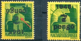 1945. Provisional Stamps (IV.) :) - Variétés Et Curiosités