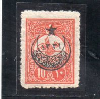 TURQUIE 1916 ** YV 322 - Nuevos