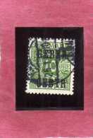 DANEMARK DANMARK DENMARK DANIMARCA 1923 LATE FEE STAMPS POSTAGE DUE TAXE GEBYR 10o 10 ORE USATO USED OBLITERE´ - Fiscali