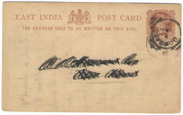 East INDIA - 1890 - Quarter Anna - Prestamped Bombay Young Men's Christian Association YMCA - Postkarte - Carte Posta... - 1882-1901 Imperio