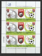 Albania 2015 Football Soccer, 85th Anniversary Of Albanian Football Federation Sheetlet MNH - Ungebraucht