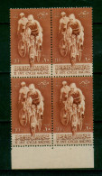 EGYPT / 1958 / INTL. CYCLE RACING / BICYCLE / MNH / VF . - Ungebraucht