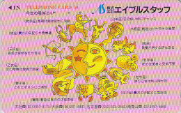 Télécarte Japon - Zodiaque - Tous Les Signes Tir à L´arc - ARCHERY Horoscope Japan Phonecard  - 772 - Zodiaque