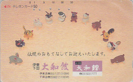Télécarte Japon / 290-5202 - ZODIAQUE - Tous Les Signes - Horoscope ZODIAC Japan Phonecard - 774 - Zodiaque