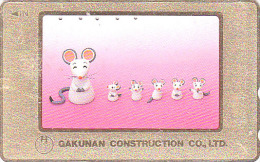 Télécarte DOREE Japon - ZODIAQUE - Série GAKUNAN - Animal - SOURIS - MOUSE  Horoscope ZODIAC Japan GOLD Phonecard - 798 - Zodiaque