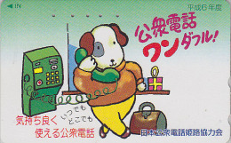 Télécarte Japon - ZODIAQUE - Série TELEPHONE - Animal - CHIEN BULL TERRIER -  DOG Horoscope ZODIAC Japan Phonecard - 799 - Zodiaque