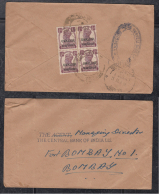 Gwalior  1949  KG VI   2A  Rate Cover To Bombay # 88229  Inde Indien  India - Gwalior