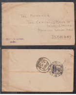 Gwalior  1949  KG VI 1.5A Rate Cover To Bombay # 88218  Inde Indien  India - Gwalior