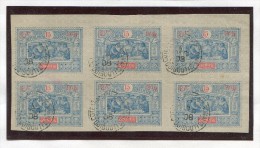 OBOCK- Y&T N°52- Oblitéré En Bloc De 6 (très Très Rare!!!!!!!!!!!!!!!!!!!) - Used Stamps