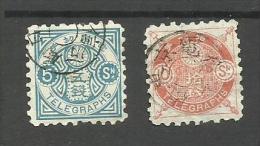 Japon Télégraphe N°5 Et 6 Cote 9 Euros - Telegraph Stamps