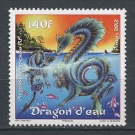 POLYNESIE 2012 N° 978 ** Neuf = MNH  Superbe Année Lunaire Chinoise Du Dragon Eau Faune Animaux - Nuovi