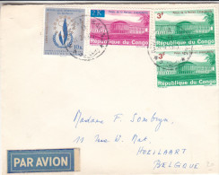 Droits De L'Homme - République Du Congo - Lettre De 1969  - Palais De La Nation - Used