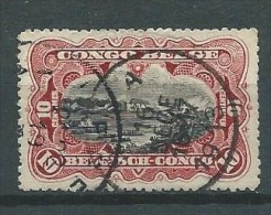 Congo Belge - 1910 - COB 55 - Oblit. - Storia Postale