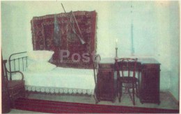 House Of Frunze - Bedroom - Father´s Corner - Frunze Museum - Bishkek - 1971 - Kyrgyzstan USSR - Unused - Kirgisistan