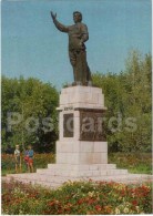 Monument To Kirov - Ust-Kamenogorsk - Oslemen - 1976 - Kazakhstan USSR - Unused - Kasachstan