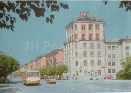 Lenin Avenue - Bus - Ust-Kamenogorsk - Oslemen - 1976 - Kazakhstan USSR - Unused - Kazachstan