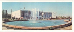 Exhibition Of Economic Achievements Of The Kazakh SSR - Fountains - Almaty - Alma-Ata - 1980 - Kazakhstan USSR - Unused - Kazajstán