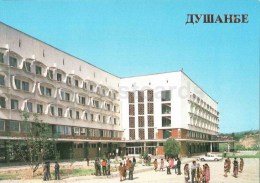 A New Building Of Lenin State University - Dushanbe - 1985 - Tajikistan USSR - Unused - Tajikistan