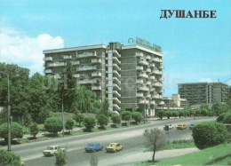 Putovsky Street - Dushanbe - 1985 - Tajikistan USSR - Unused - Tajikistan